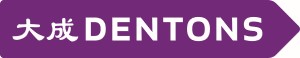 Dacheng-Dentons-logo-purple-4C.jpg